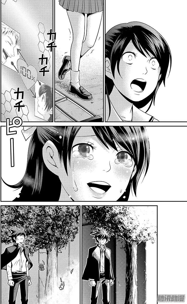第14回15
