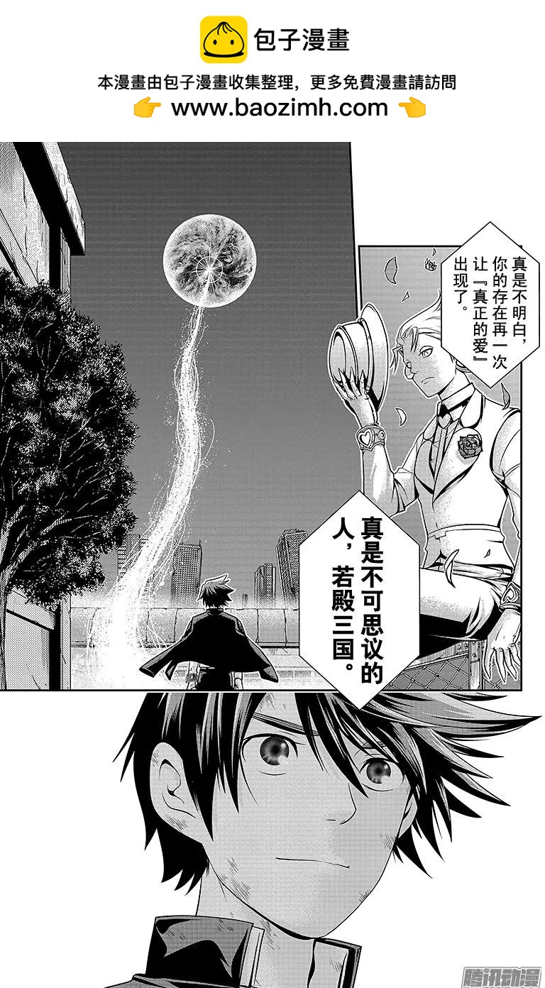 第14回16