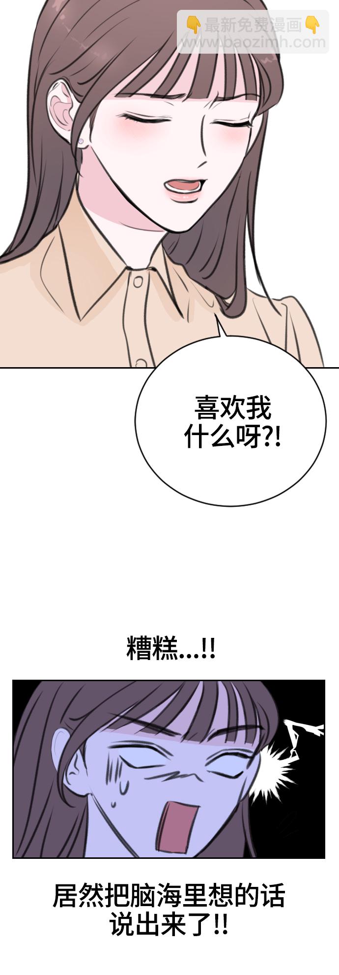 第13话12