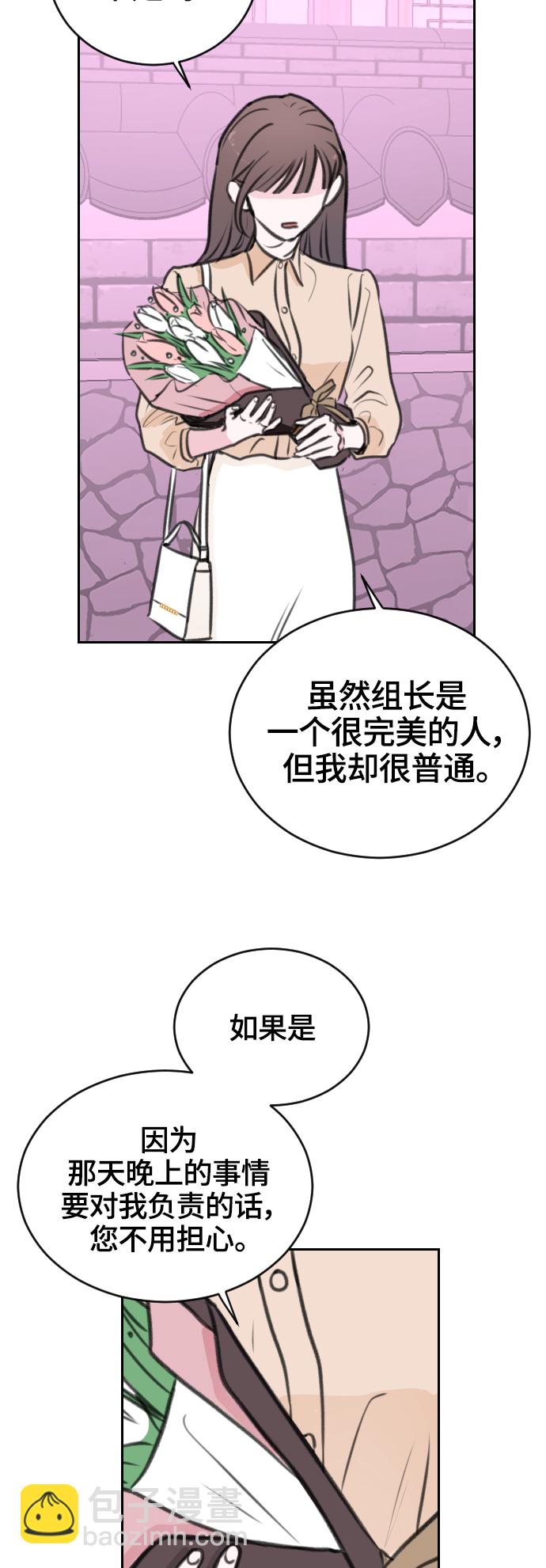 第13话14