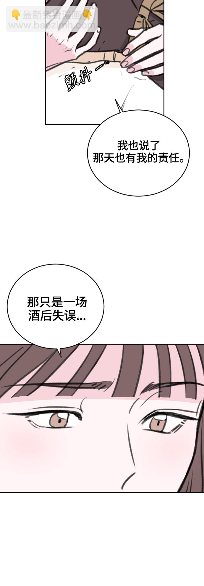 第13话15