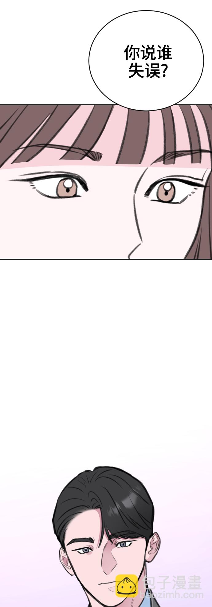 第13话16