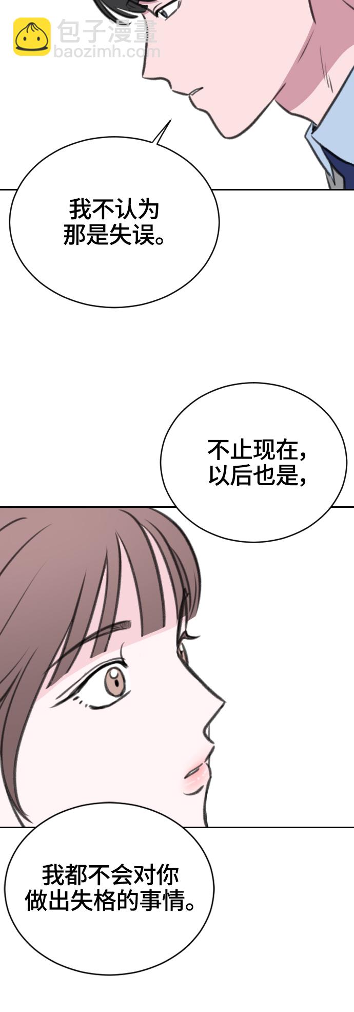 第13话18