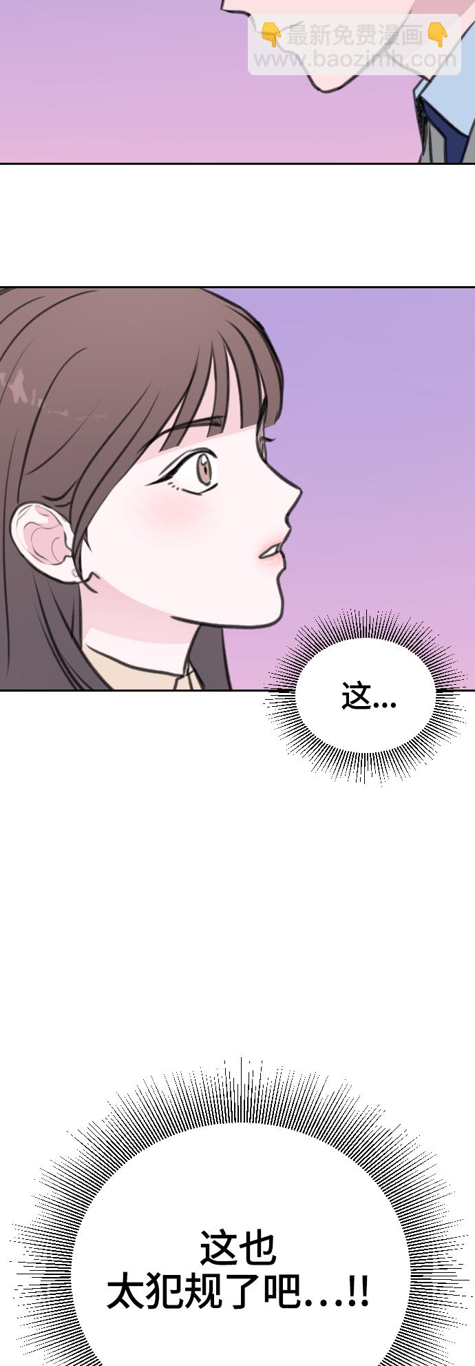 第13话2