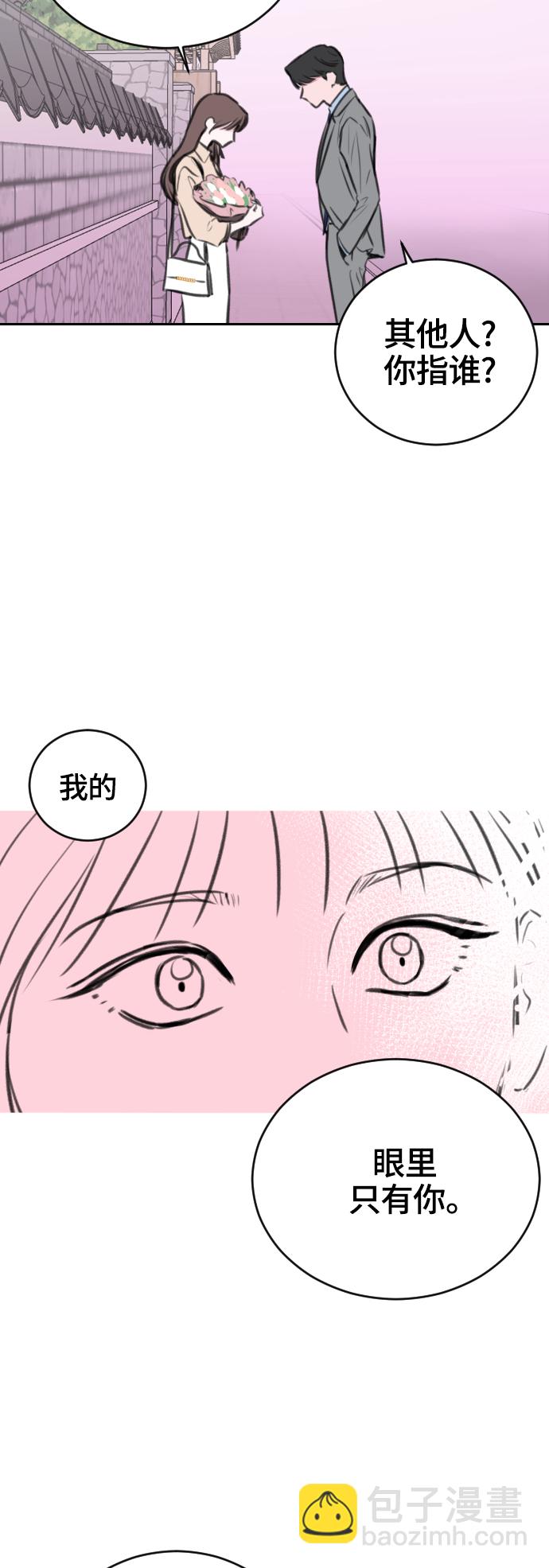 第13话21