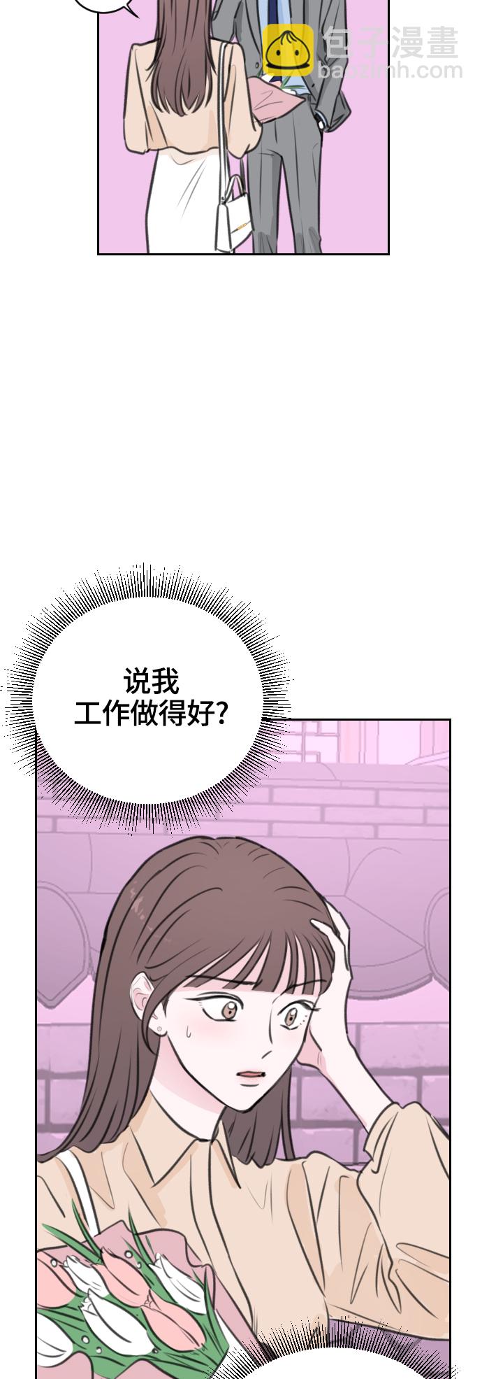 第13话24