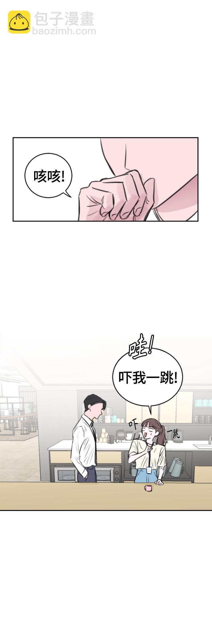 第13话39
