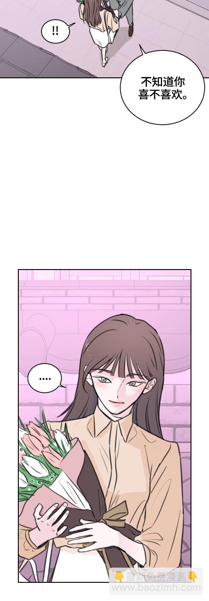 第13话4