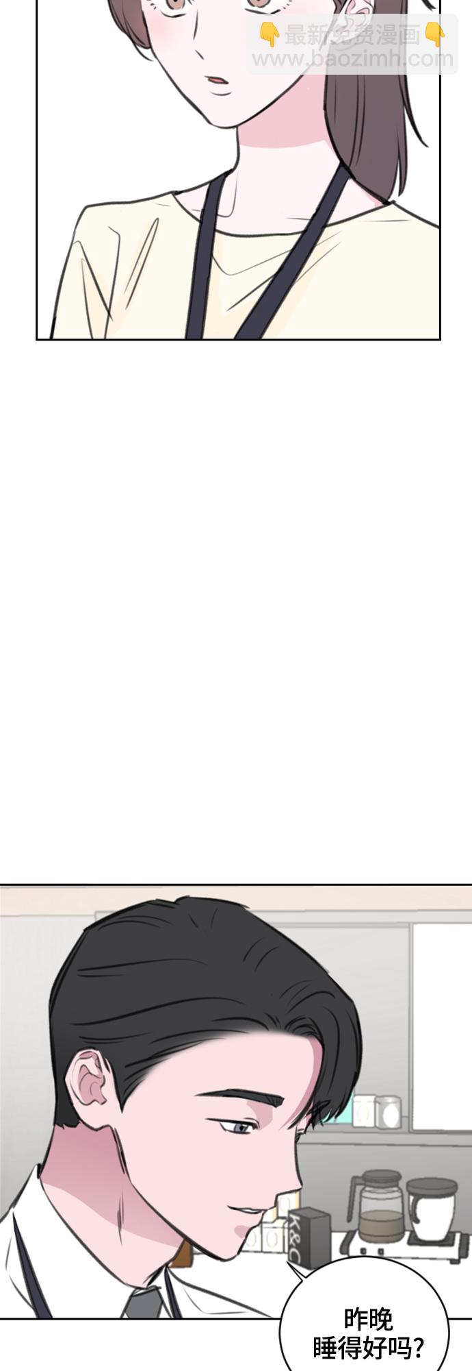 第13话41