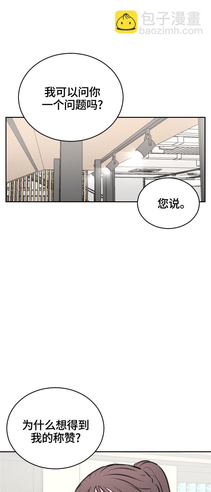第13话46