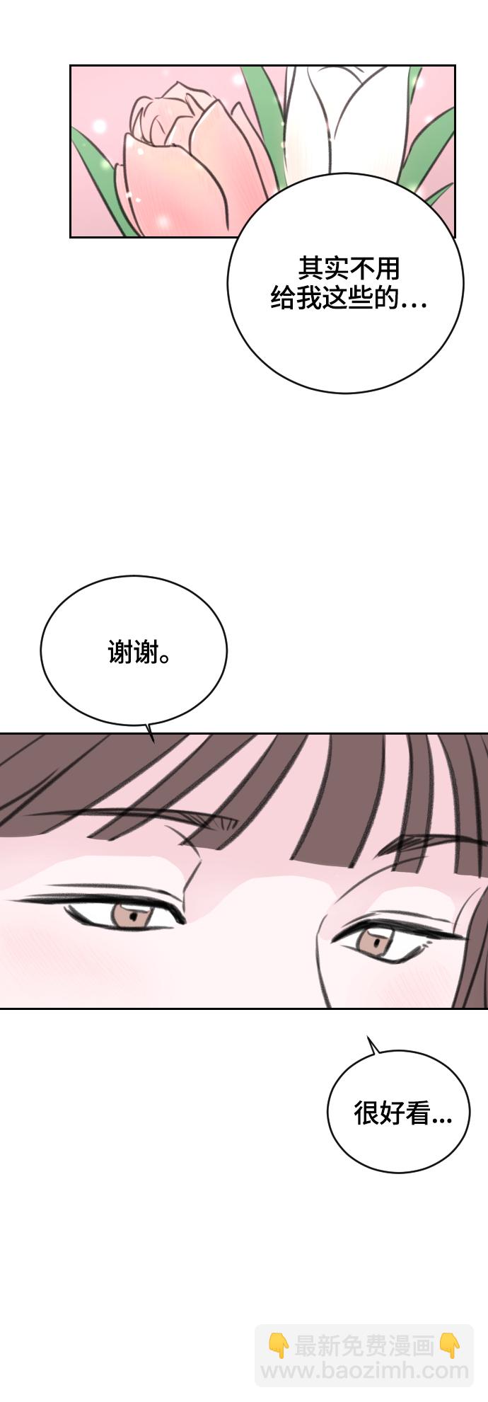 第13话5