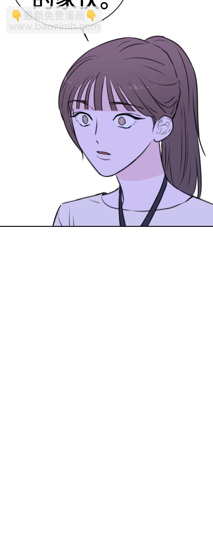 第15话16