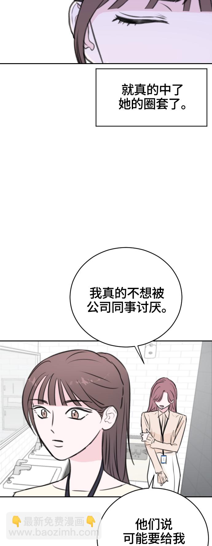 第15话18
