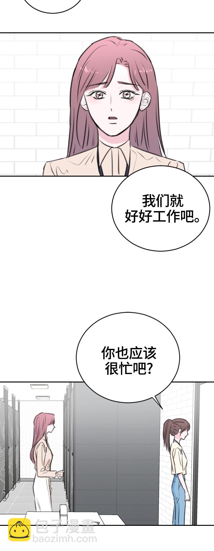 第15话22