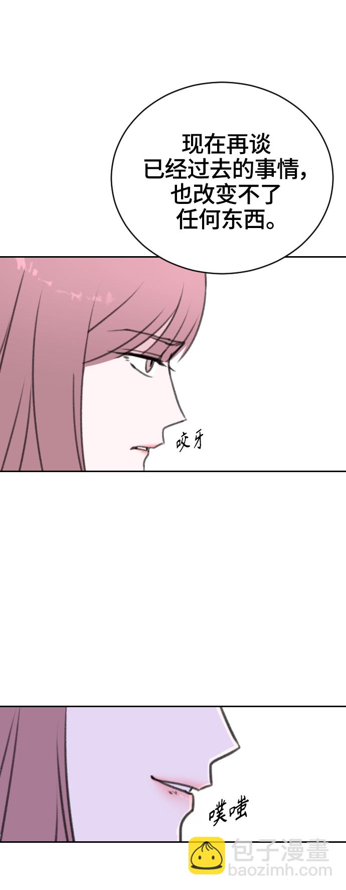 第15话23