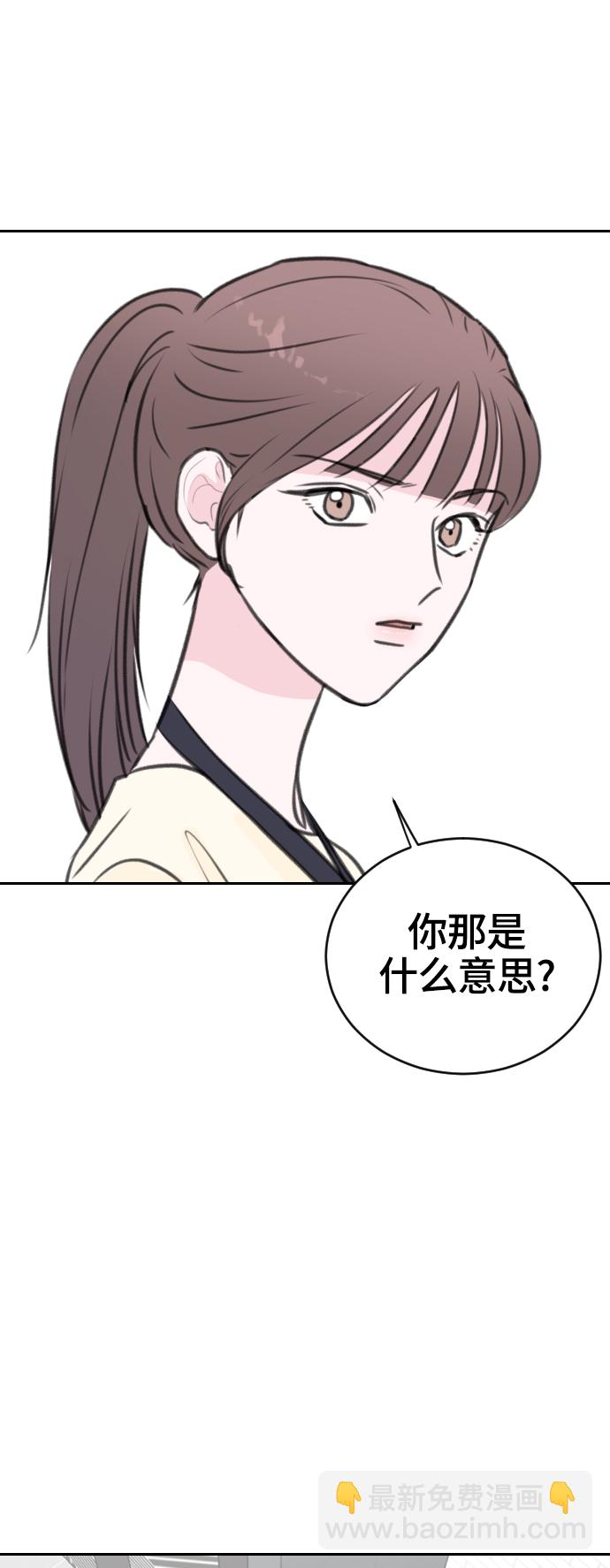 第15话26