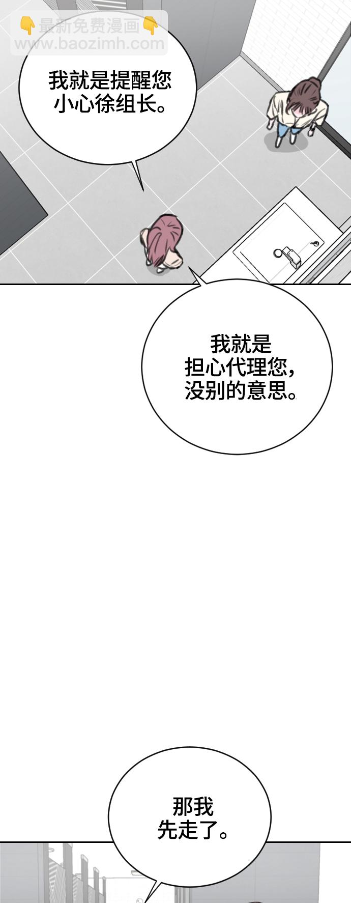 第15话27