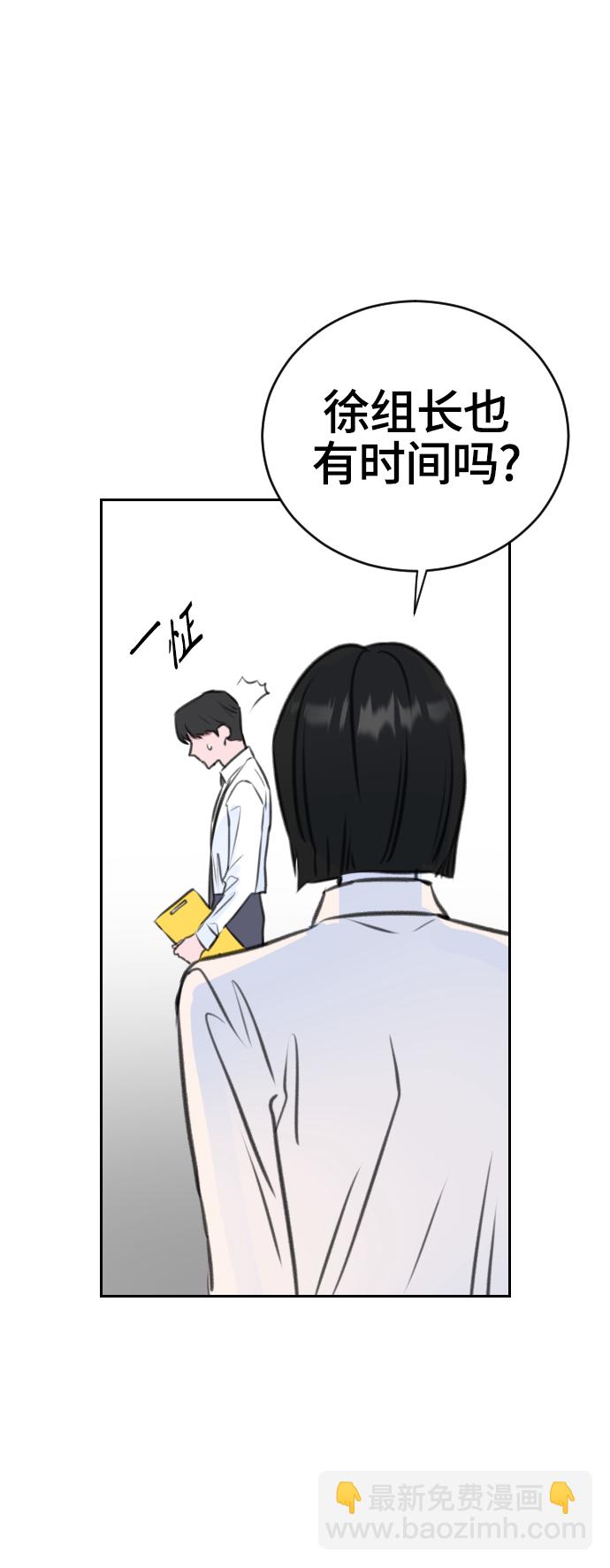 第15话33