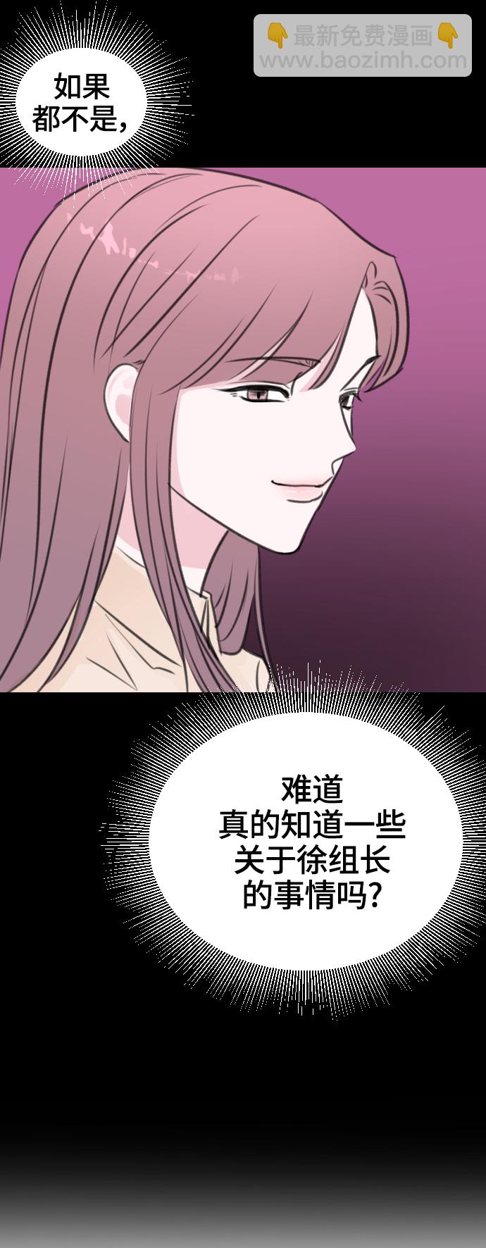 第15话41