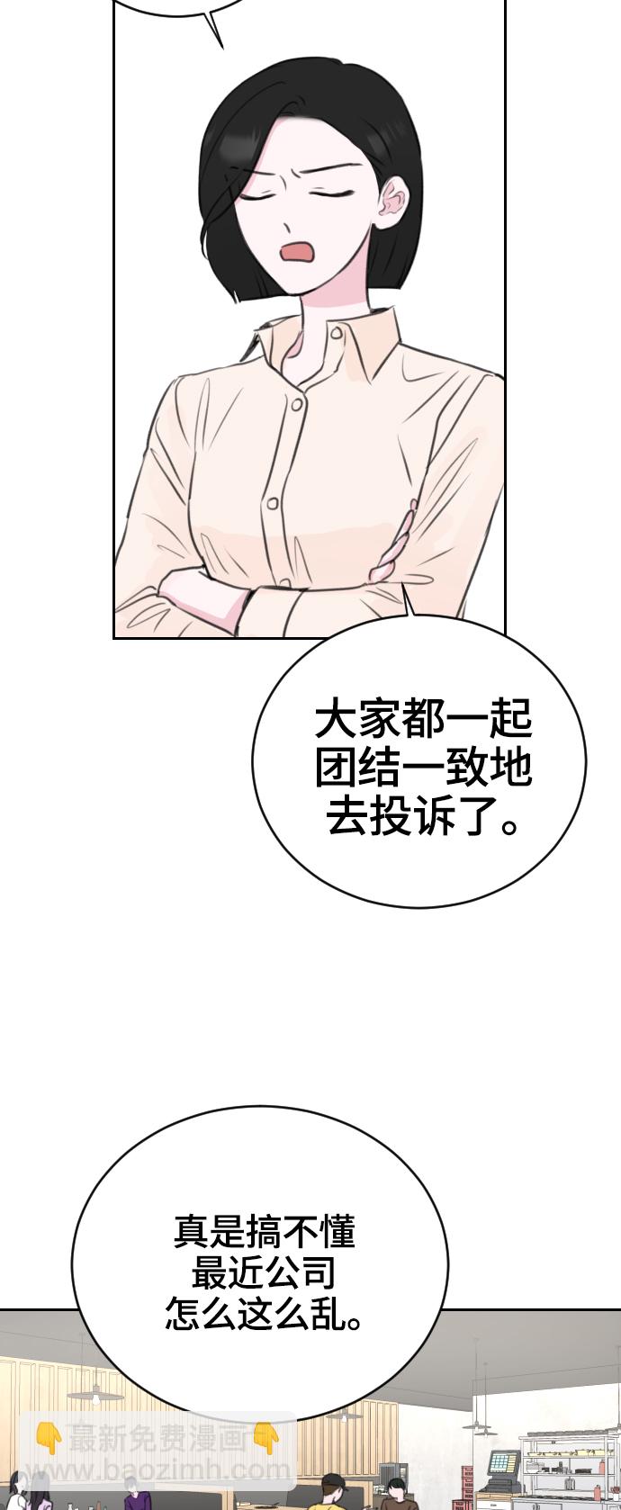 第15话62