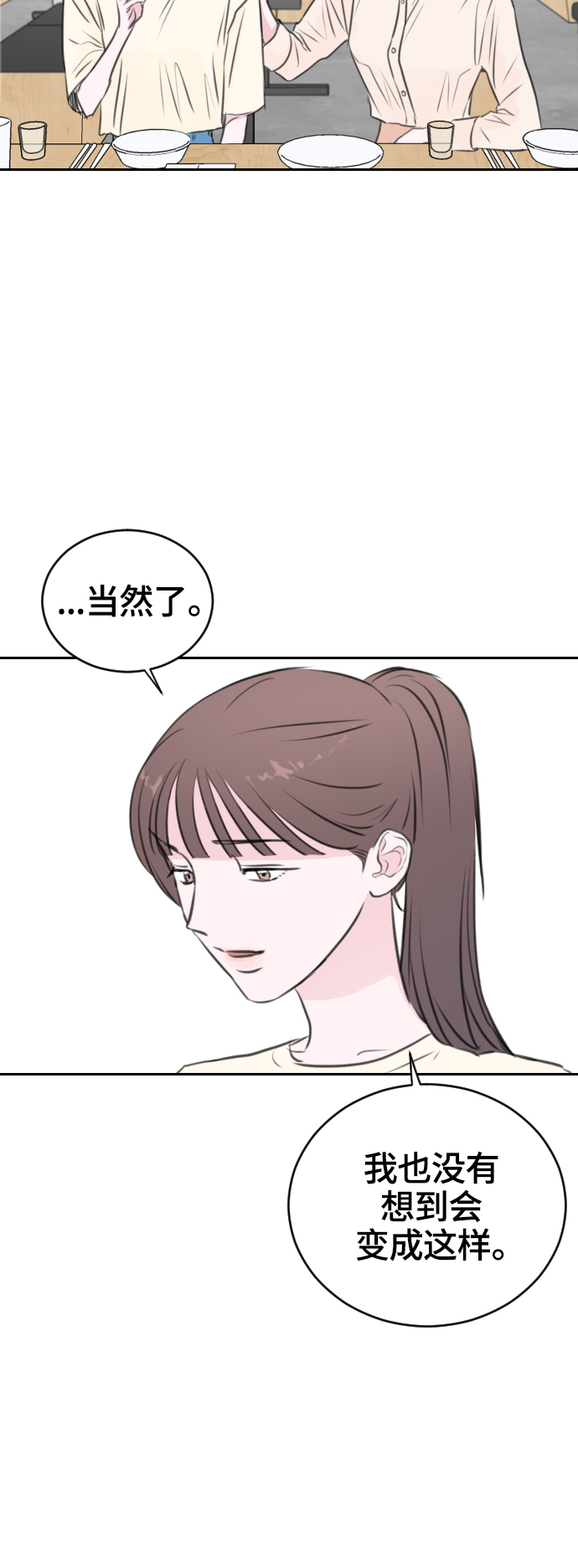 第15话66