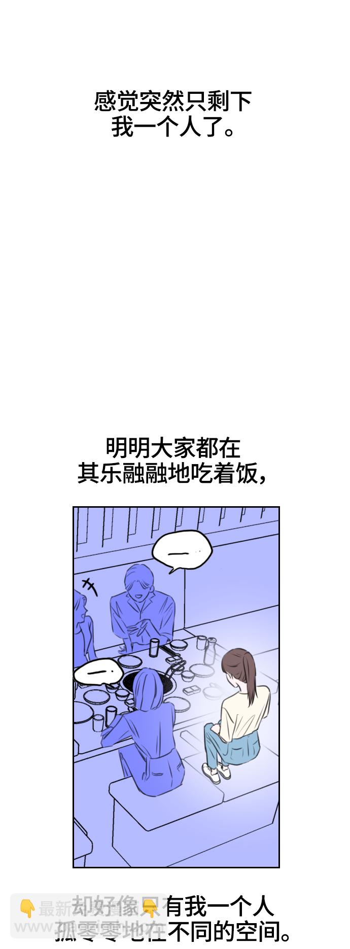 第15话67