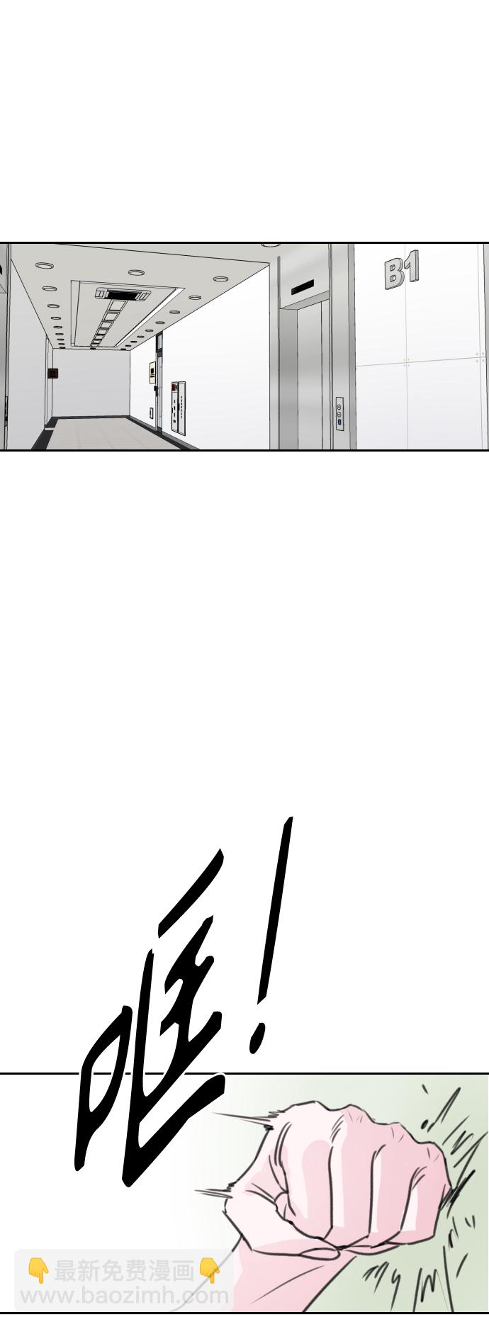 第15话70