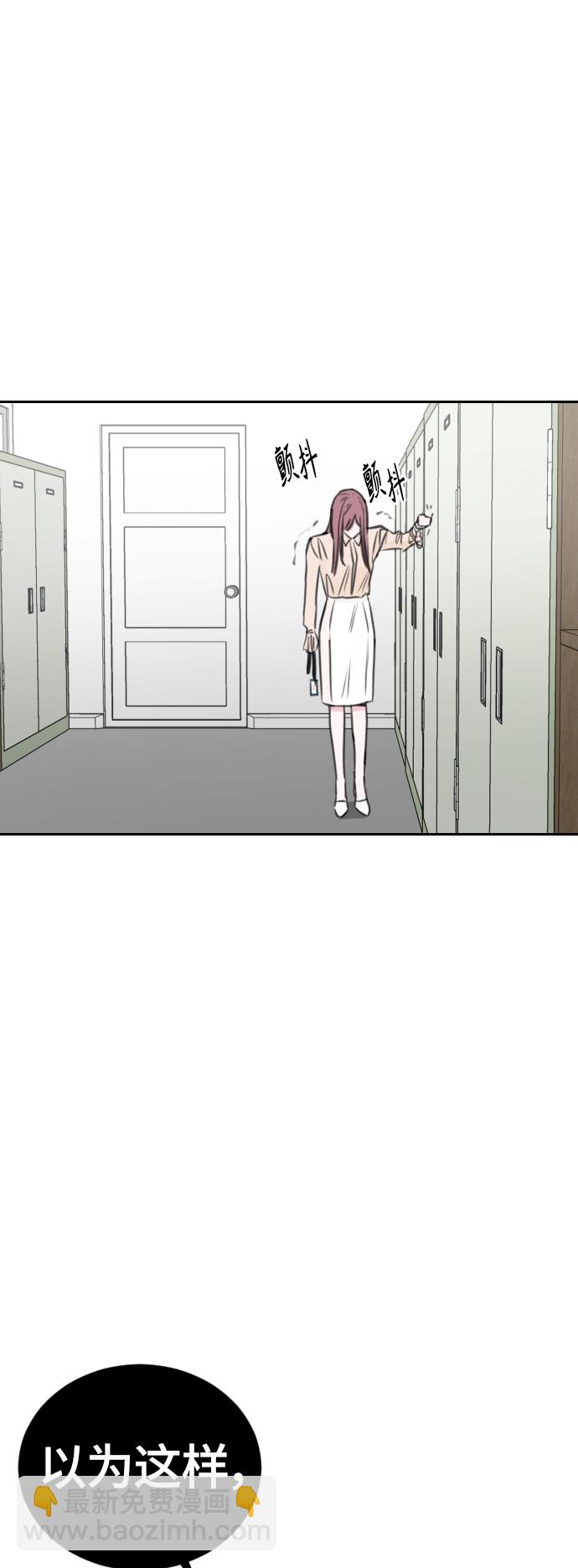 第15话71