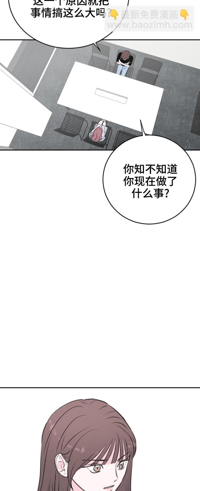 第22话33