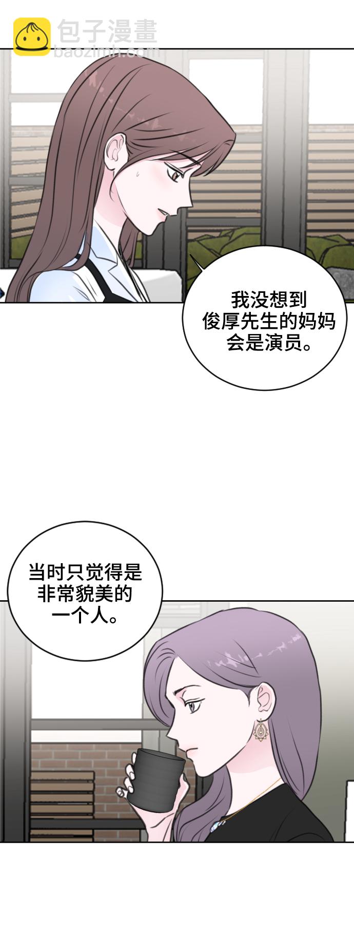 第31话18