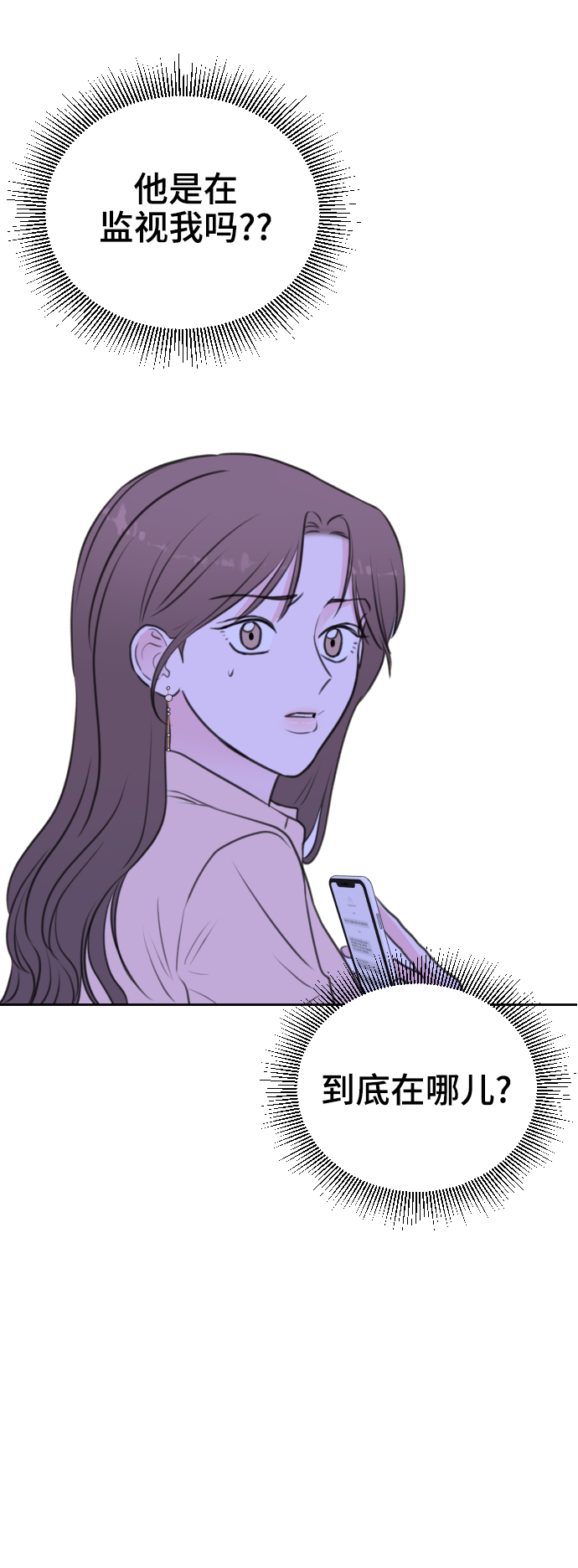 第34话1