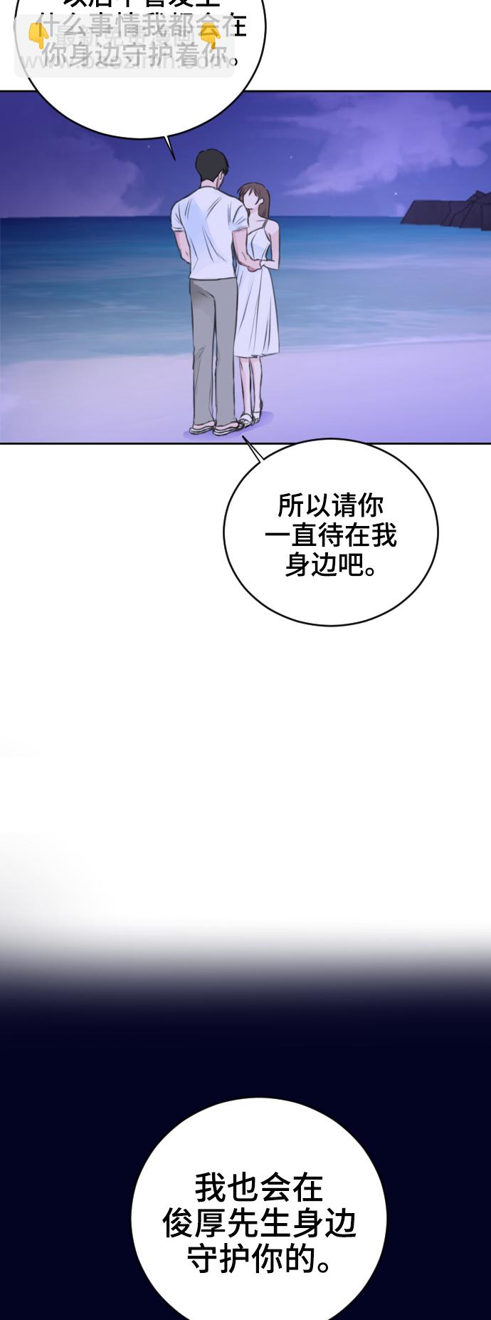 第37话15