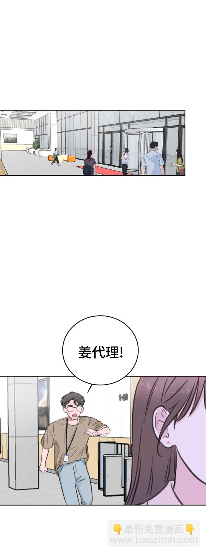 第37话37