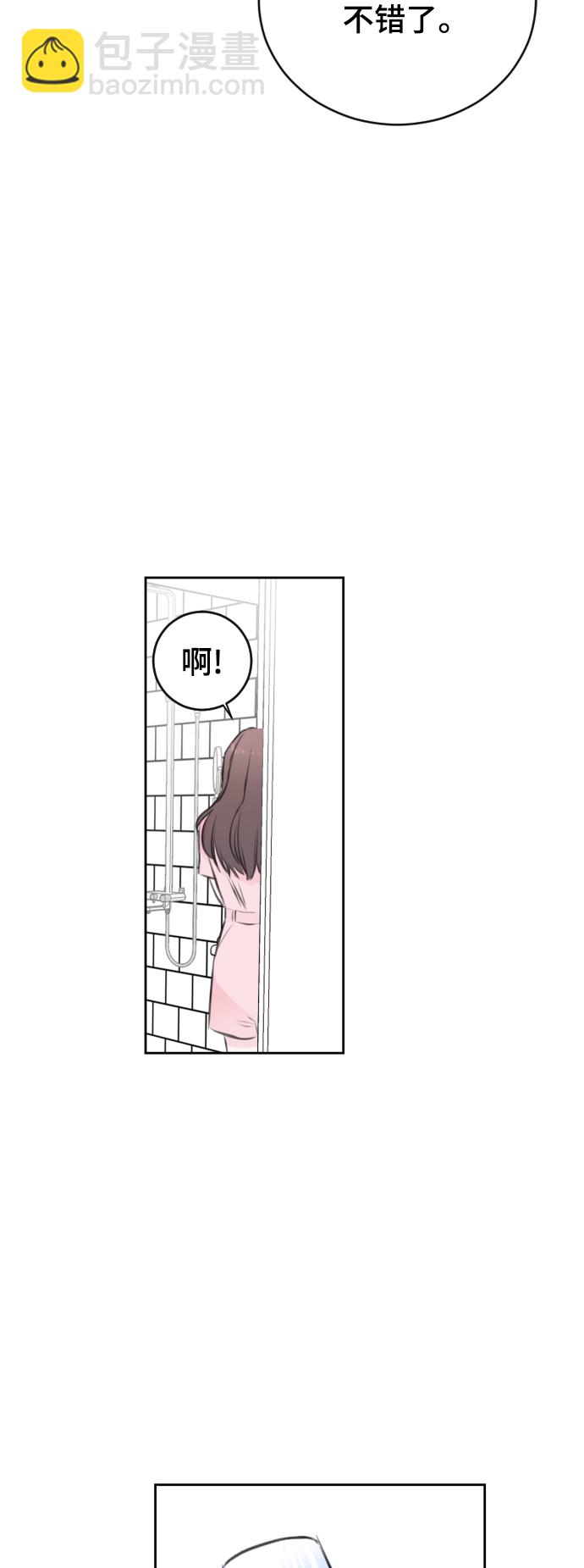 第37话66