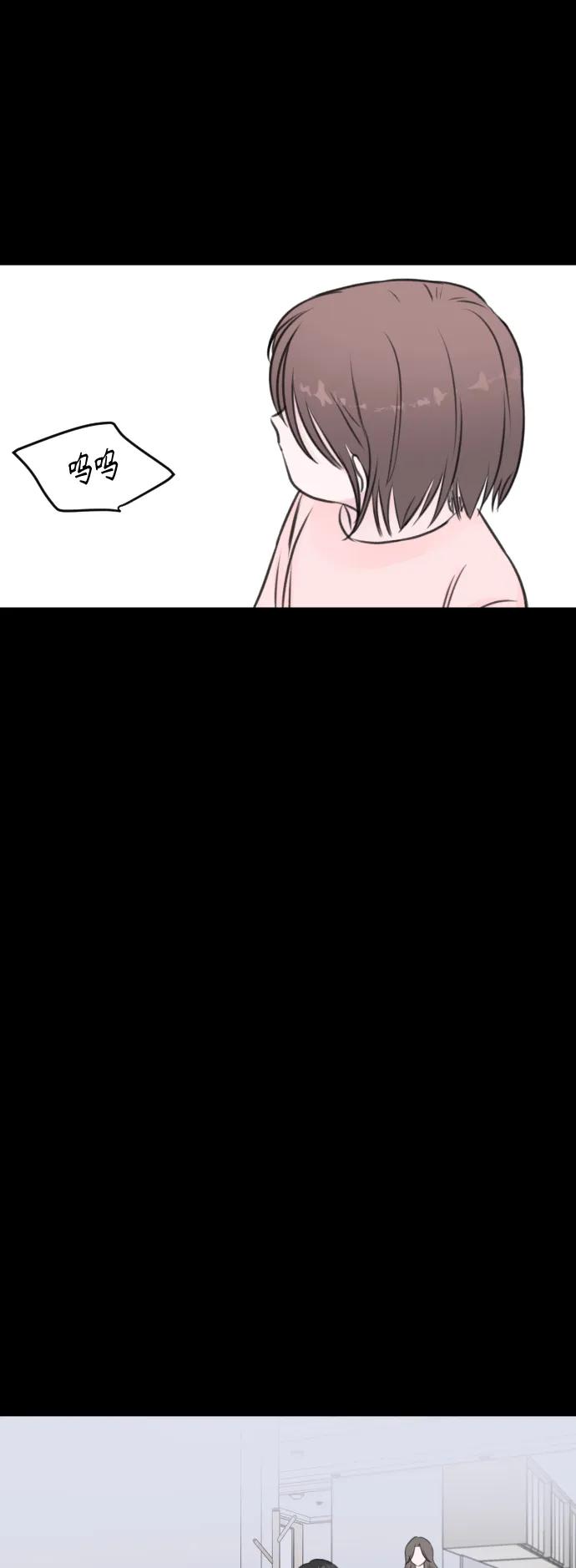 第55话16