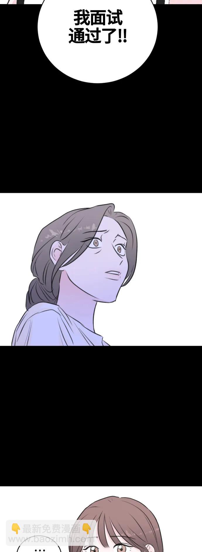 第58话15