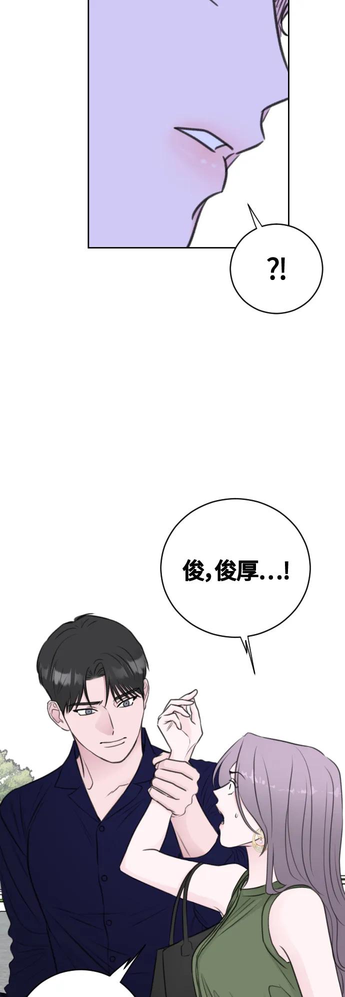 第59话15