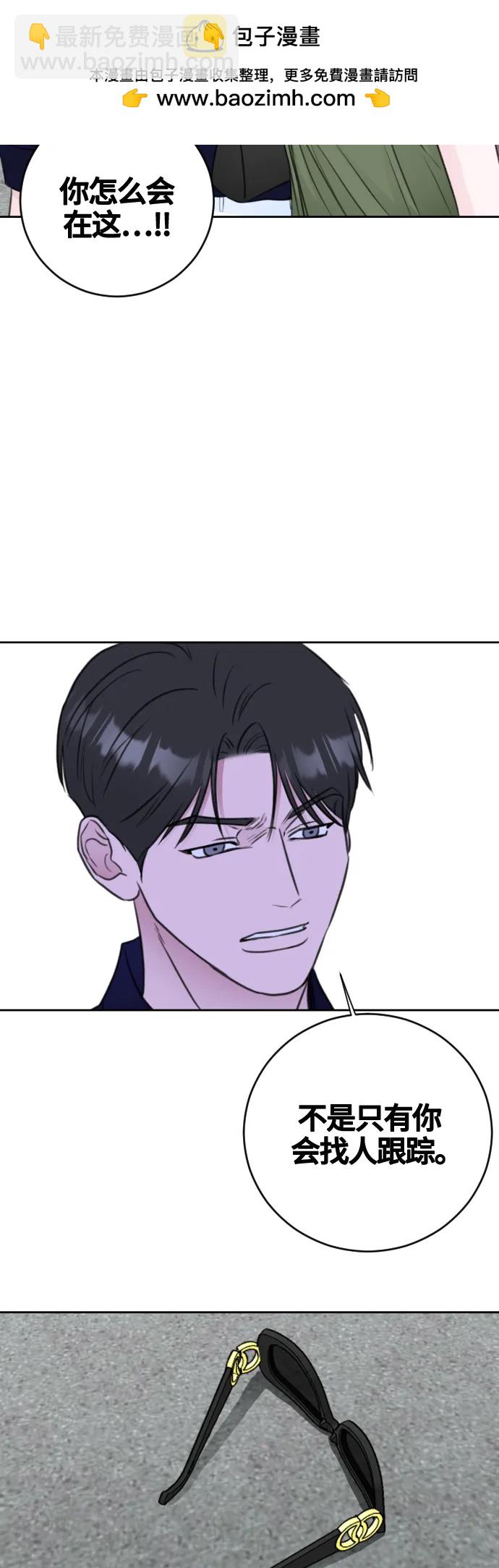第59话16
