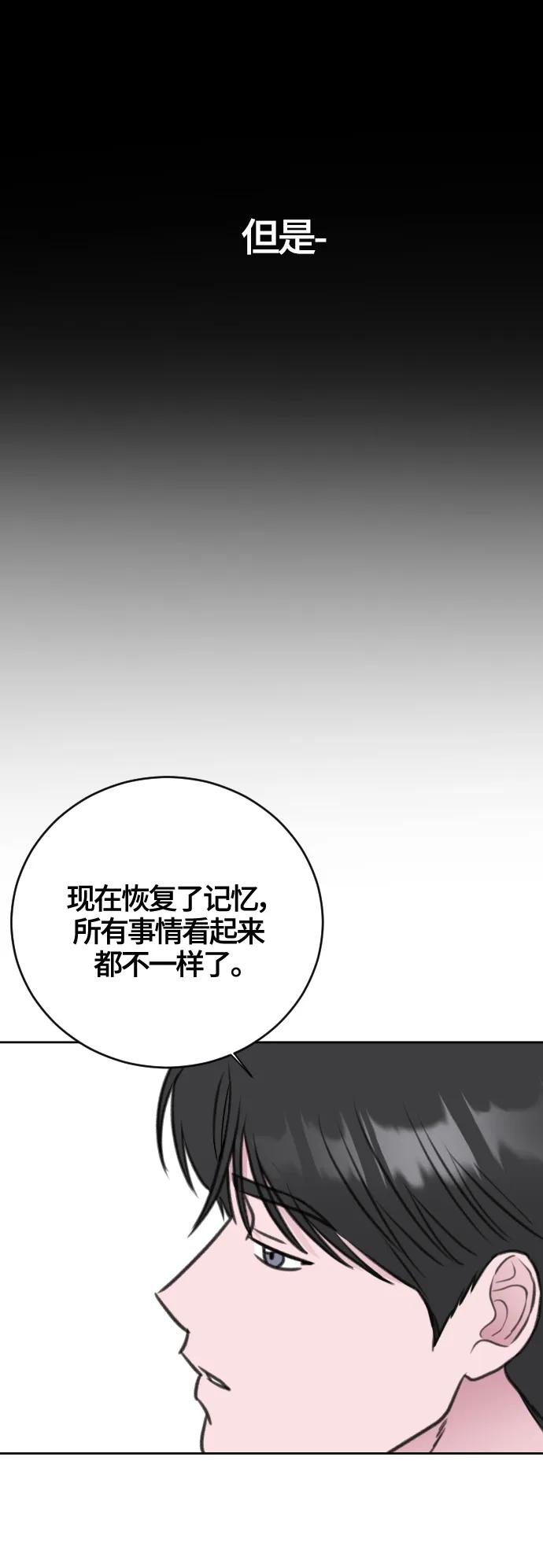 第59话25