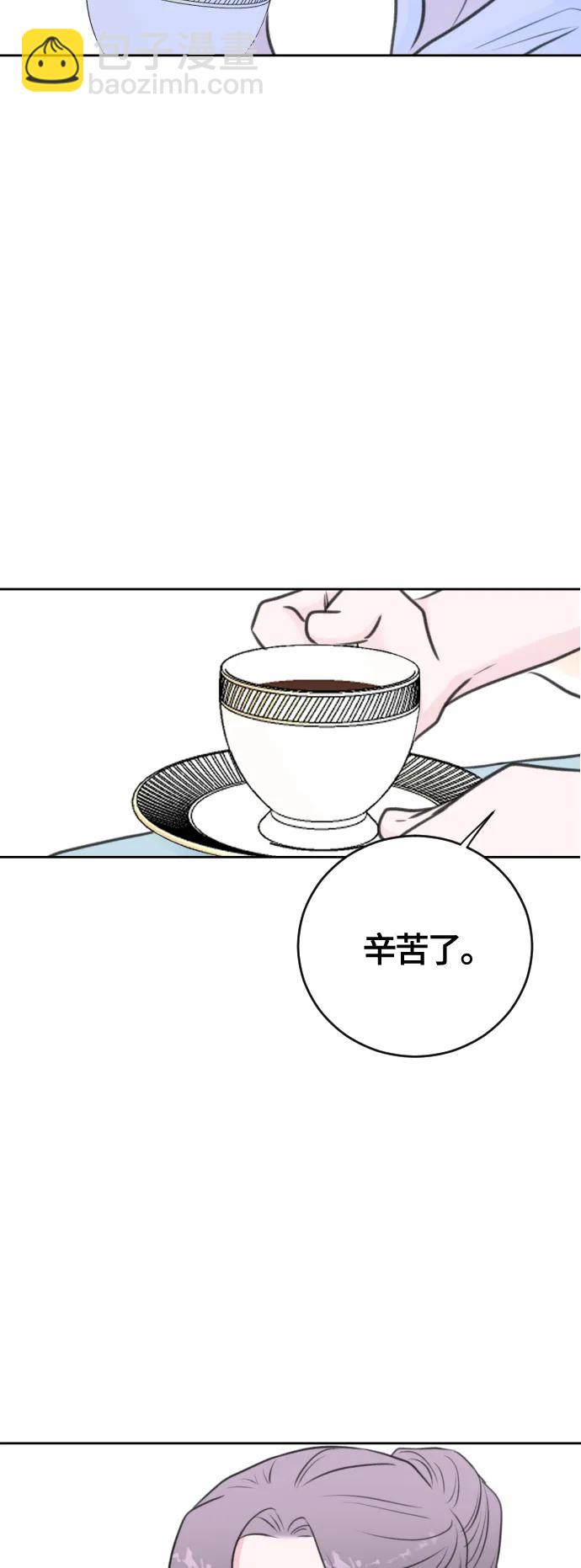 第59话3