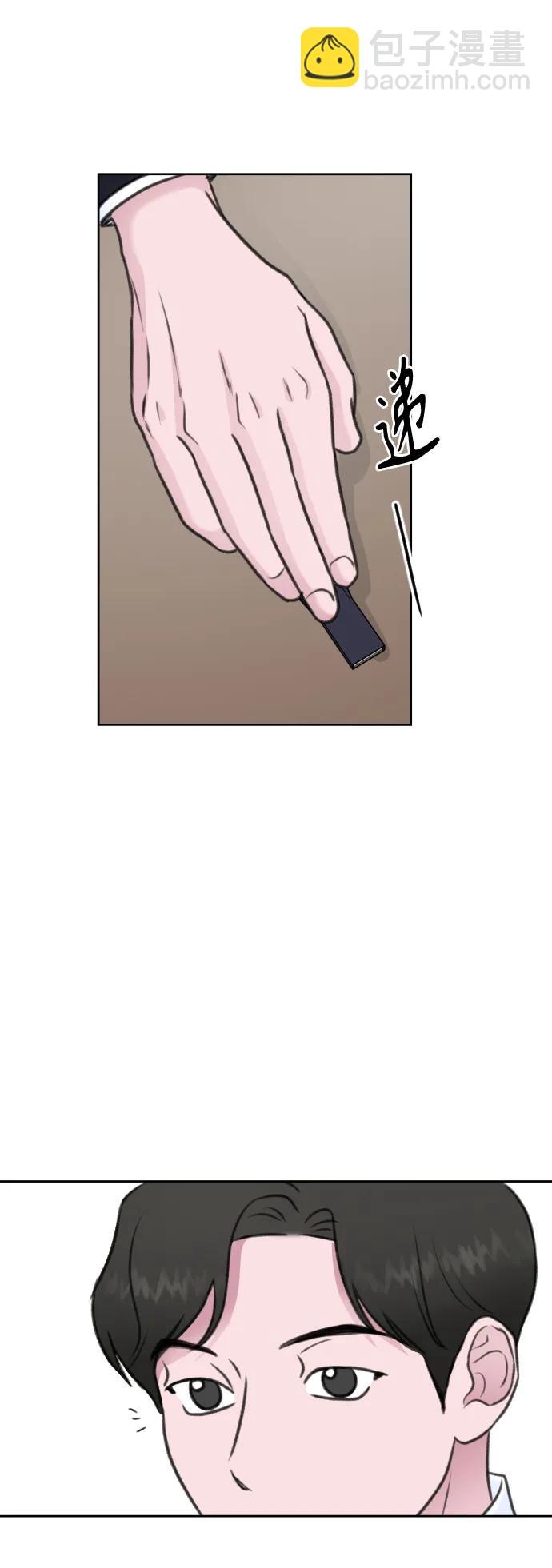 第59话37