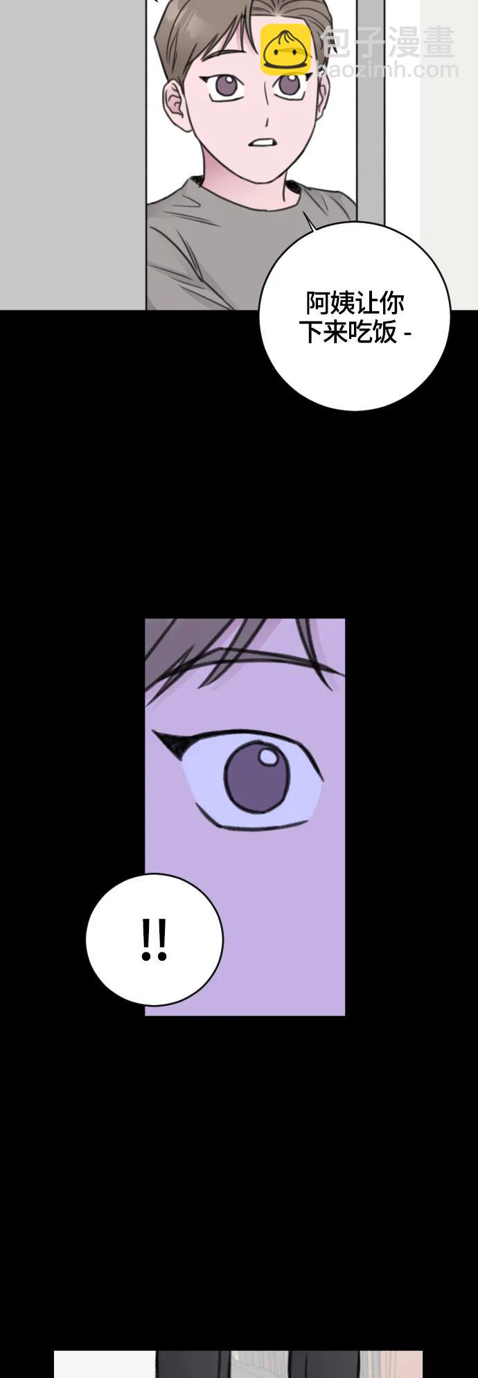 第65话13