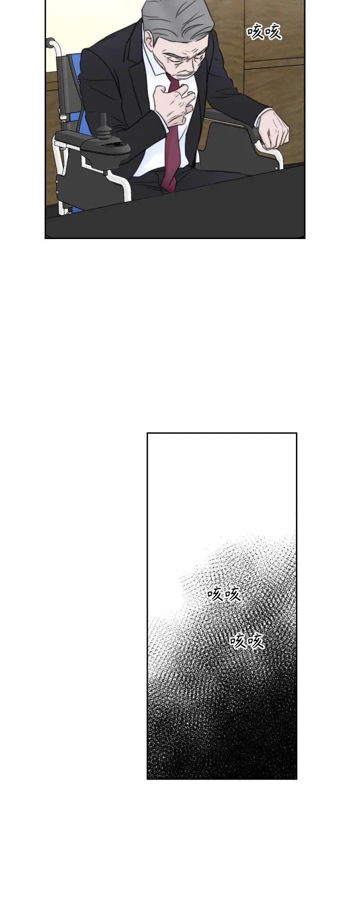第65话37