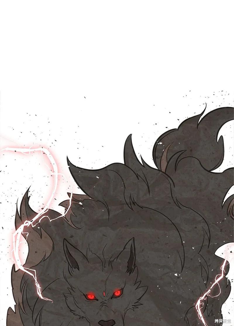 第34话31