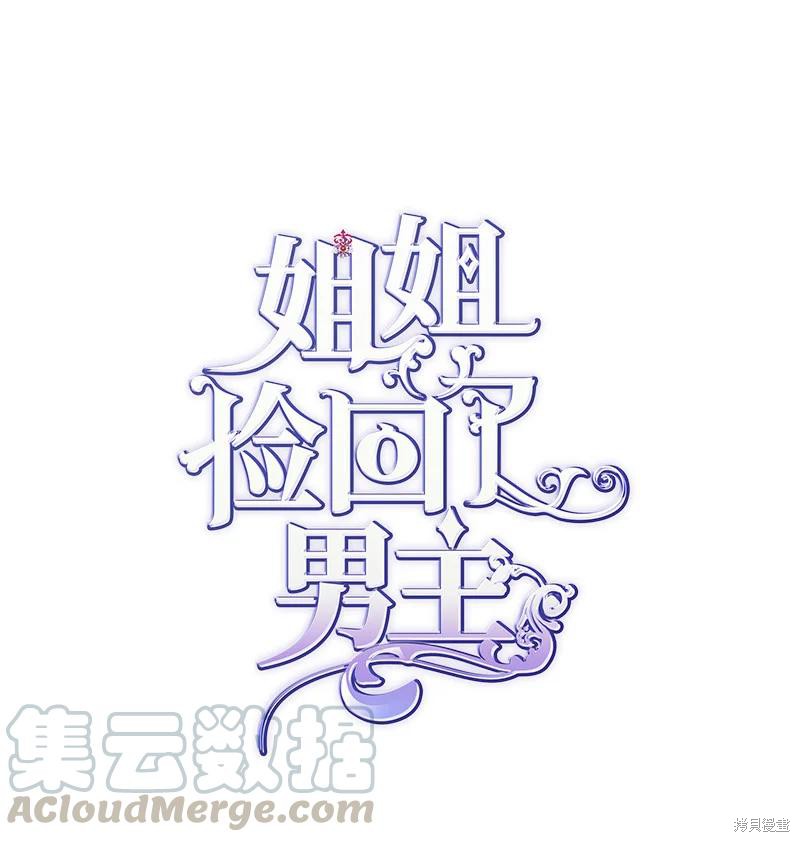 第35话0