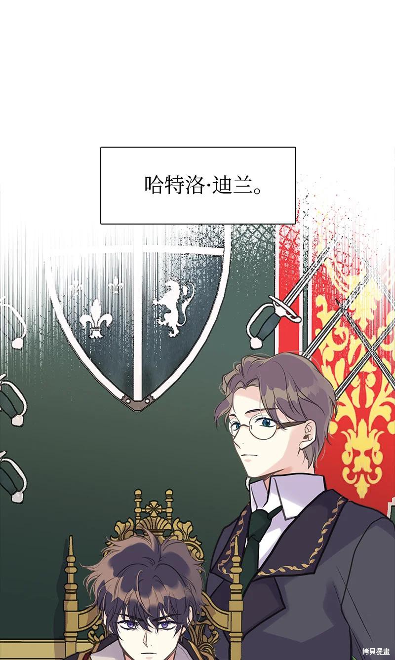 第35话10
