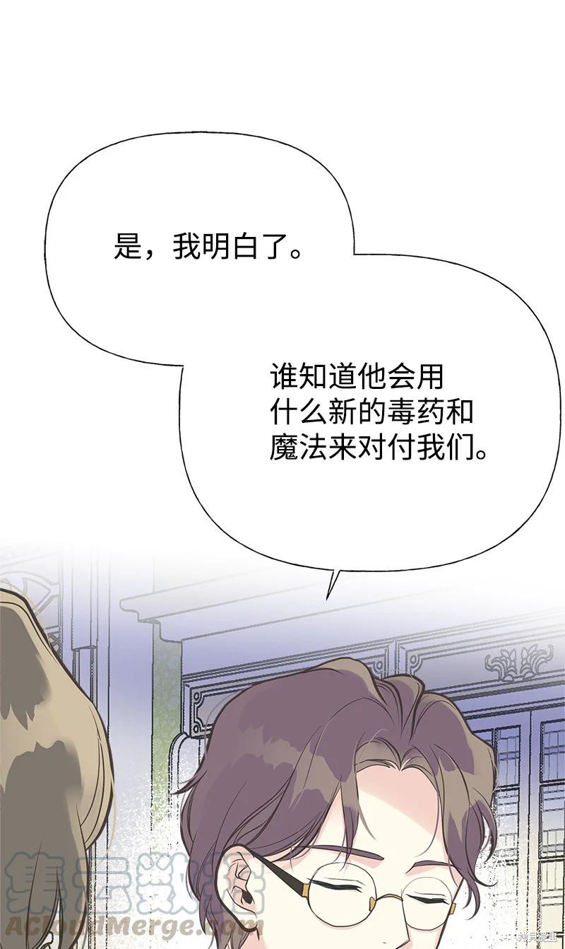 第35话26