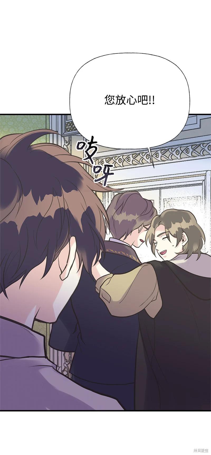 第35话34