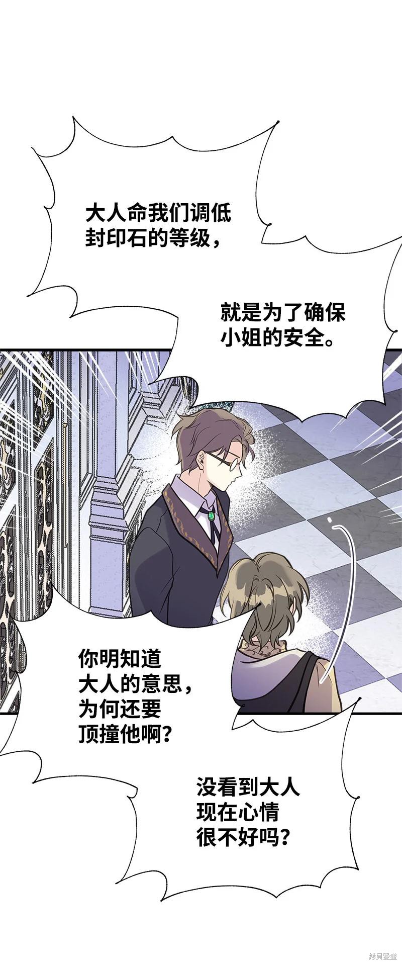第35话36