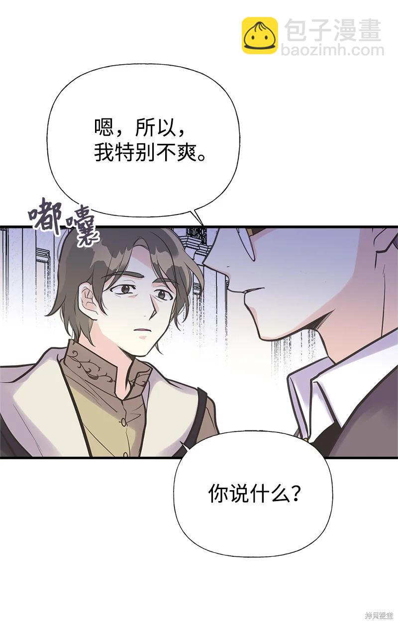 第35话37